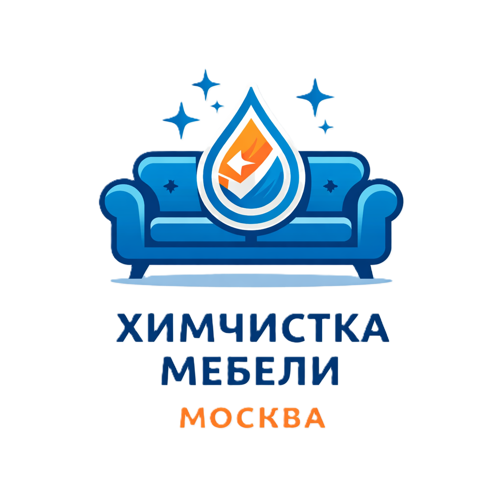 Чистых Дел Мастер — химчистка мебели